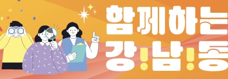 투표 대표 이미지